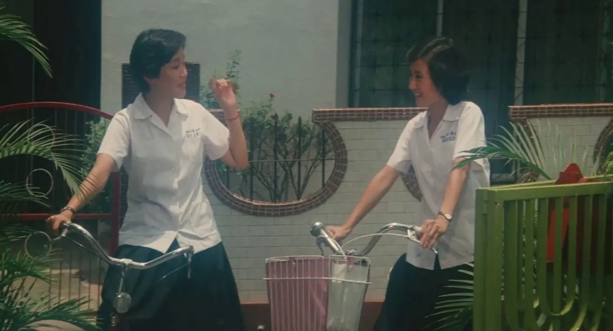 Girls' School