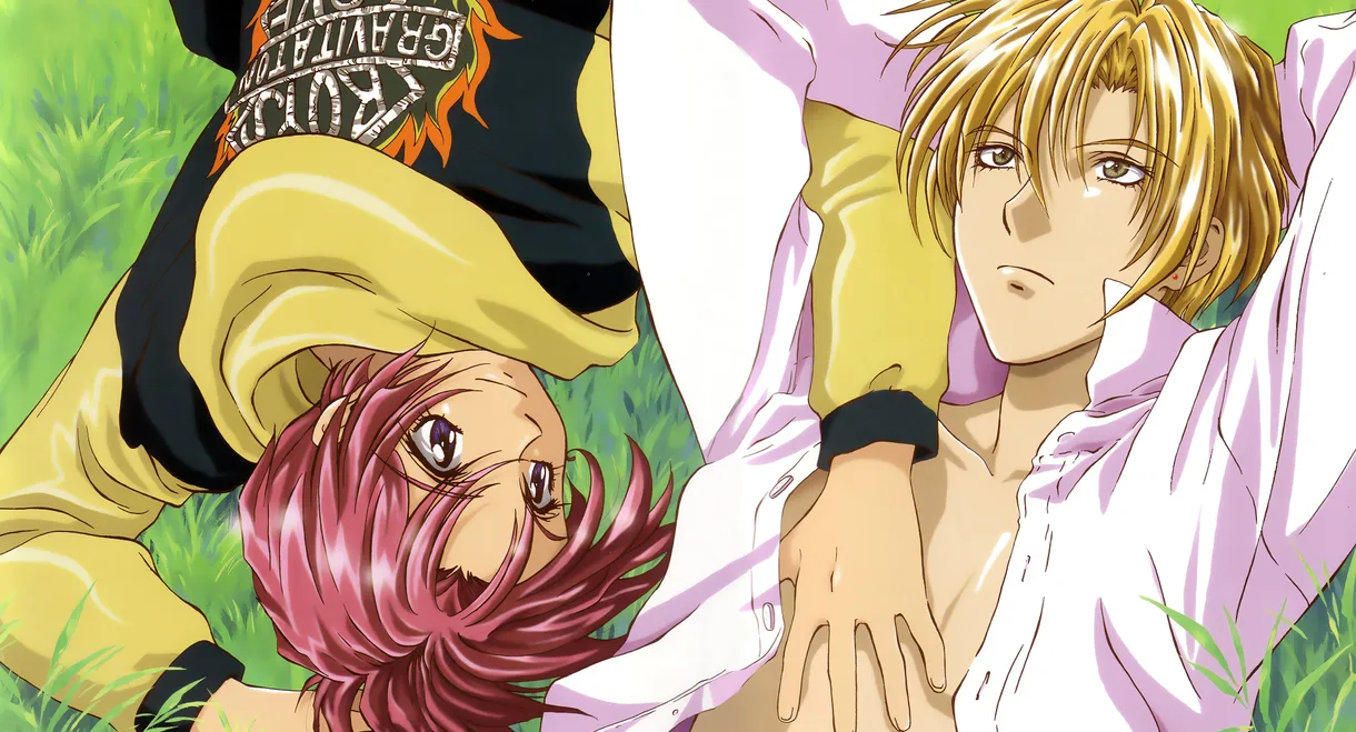 Gravitation