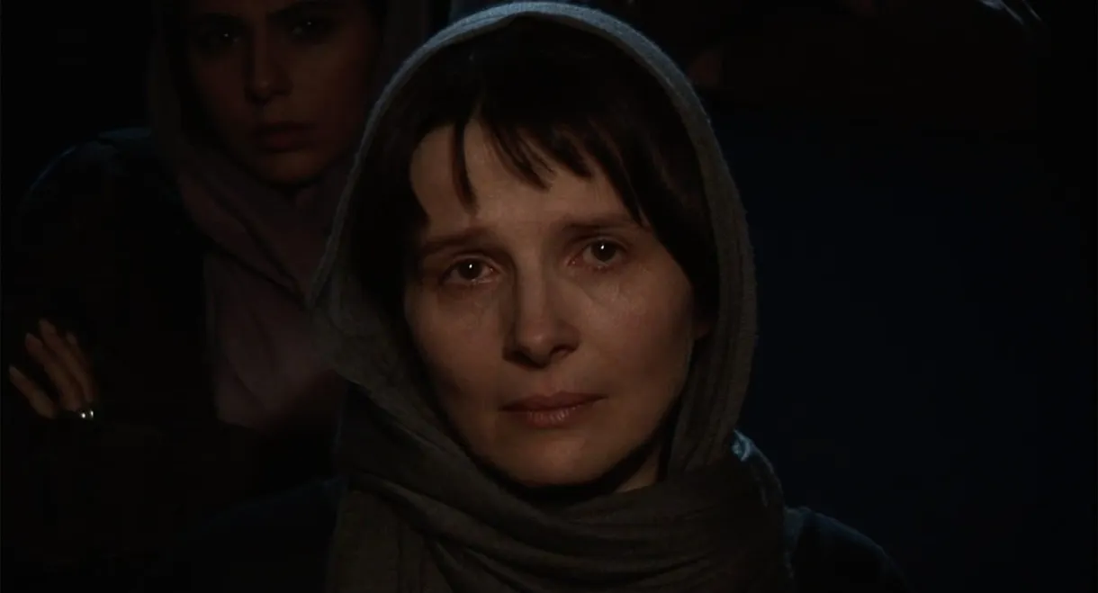 Shirin