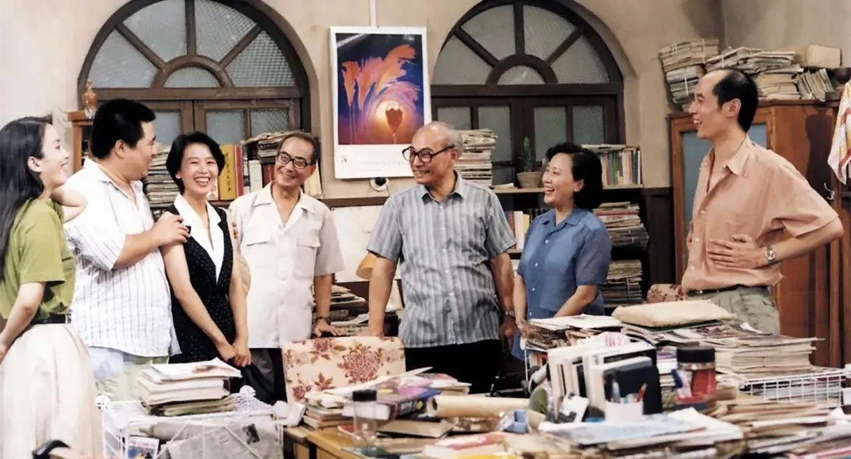 Stories of an Editorial Board