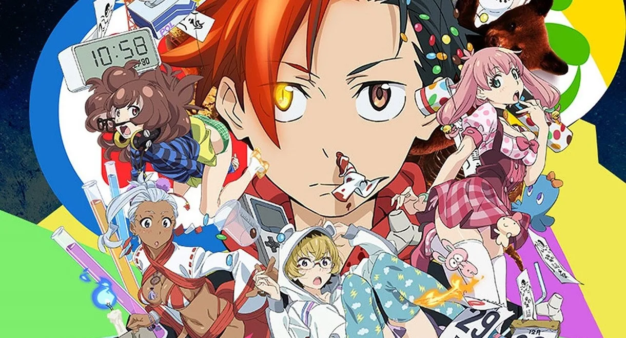 Punch Line