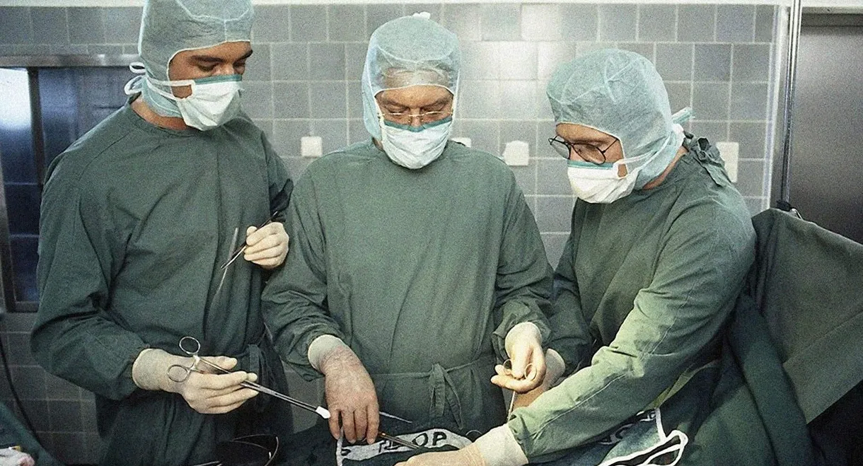 The Black Forest Clinic