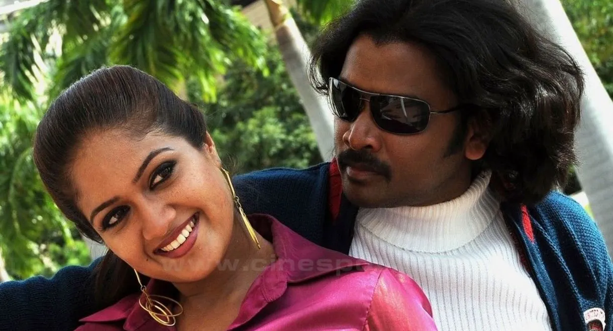 Uyarthiru 420