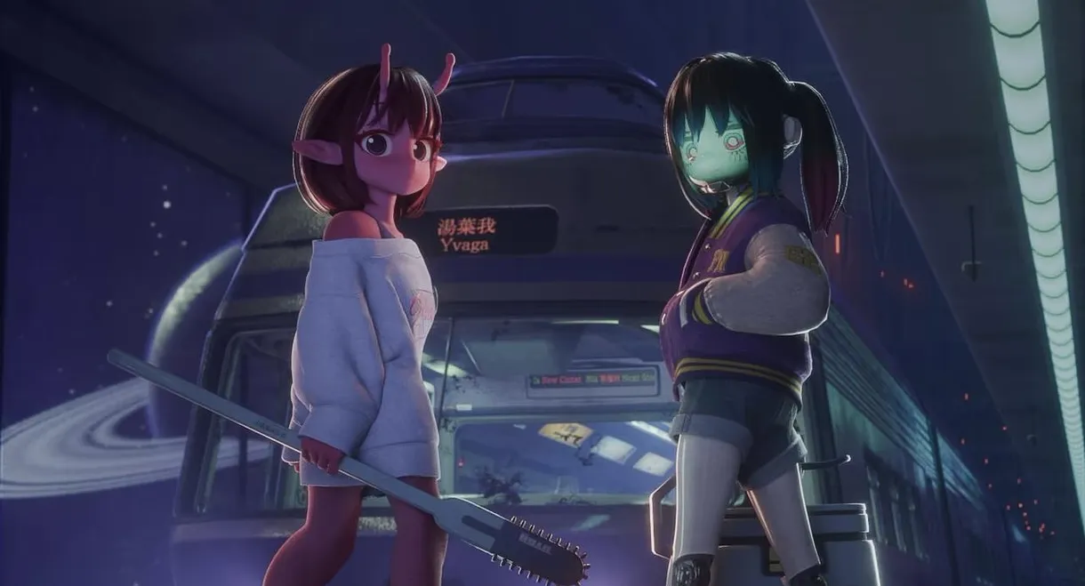 Milky☆Subway: The Galactic Limited Express