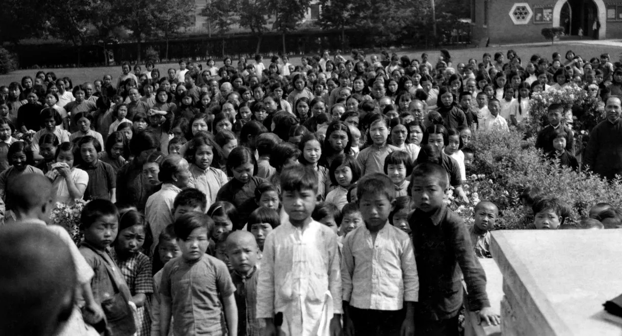 Nanking