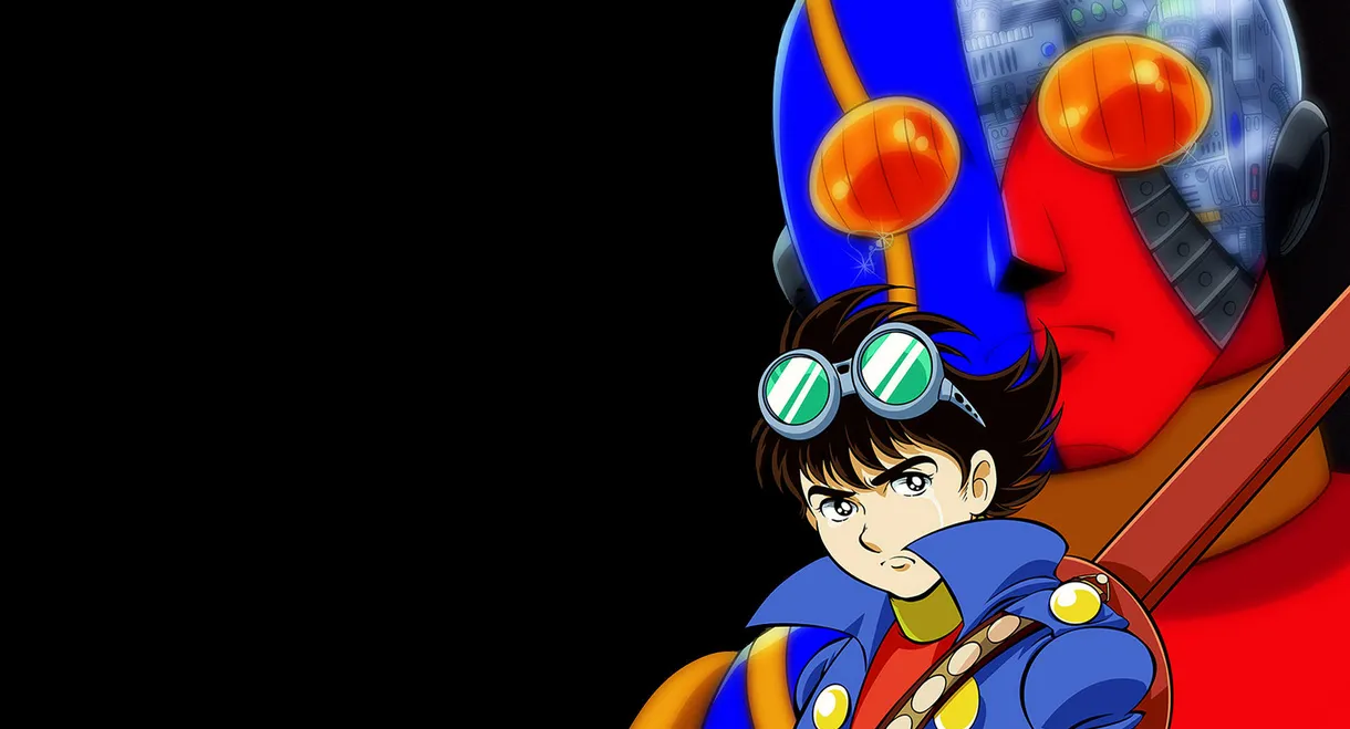Android Kikaider