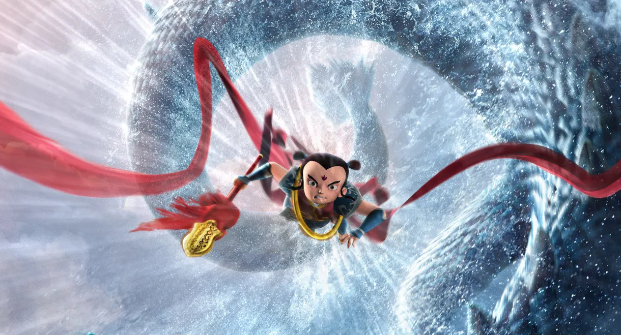 I Am Nezha