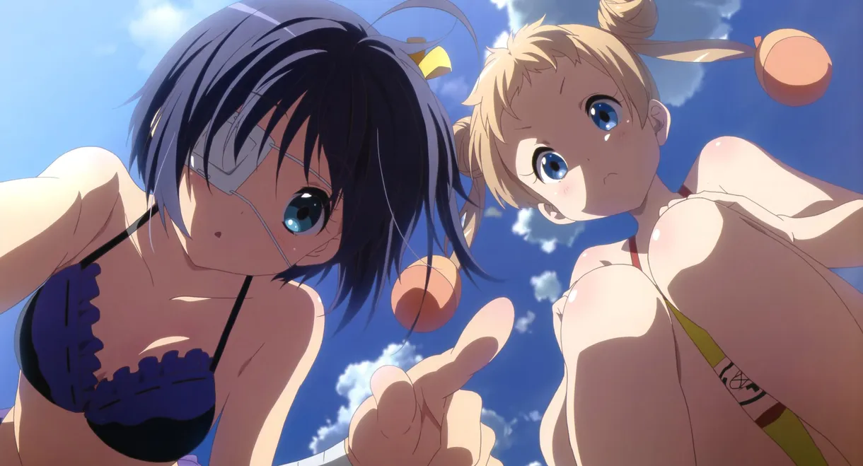 Love, Chunibyo & Other Delusions!
