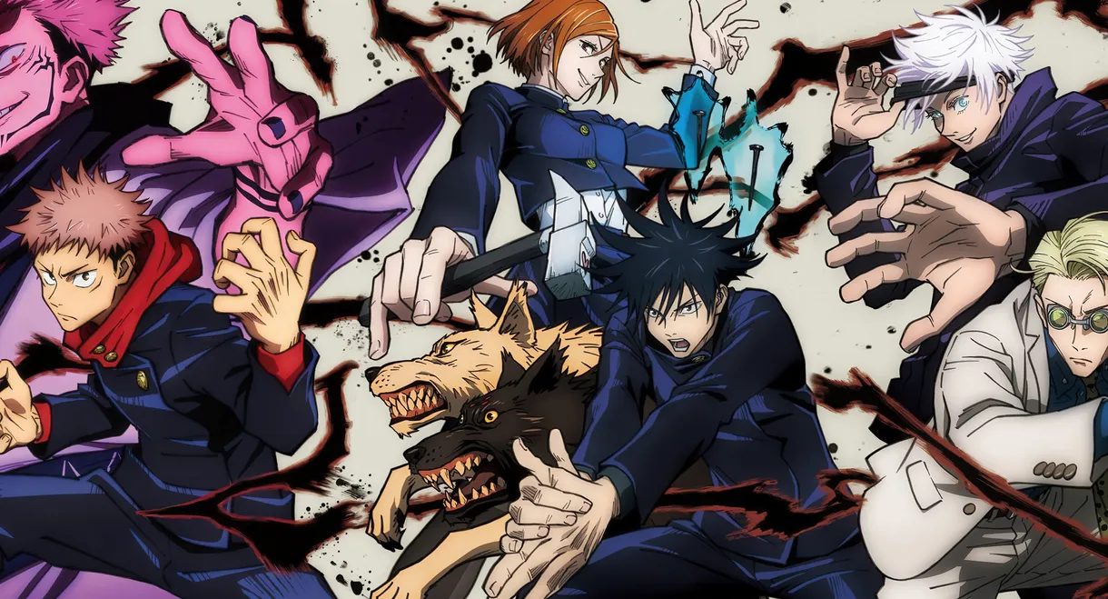 JUJUTSU KAISEN