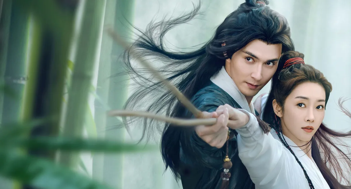 Love and Sword