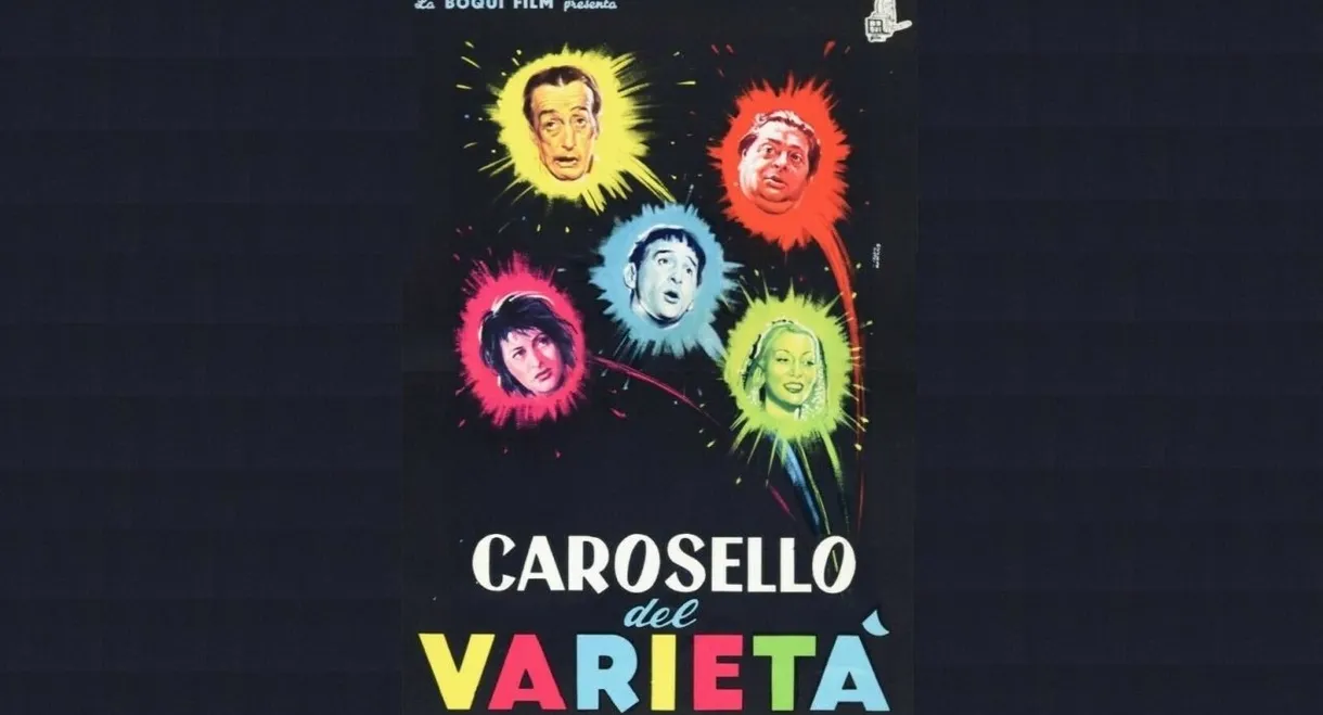 Variety carousel