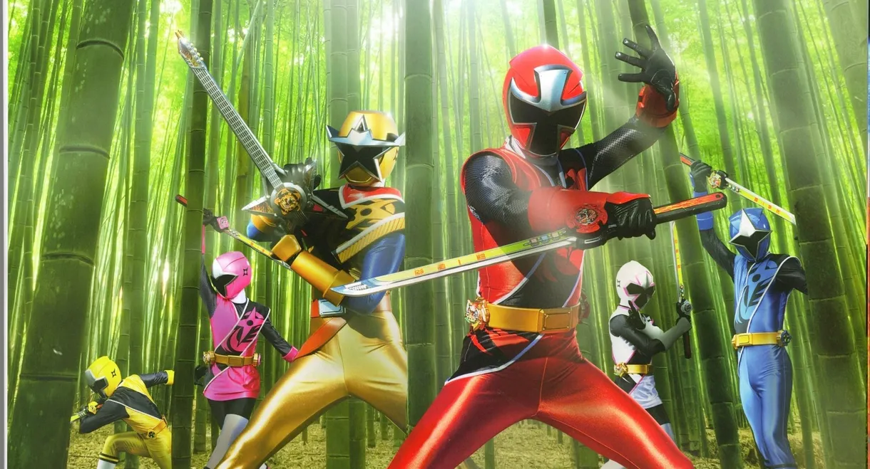 Shuriken Sentai Ninninger