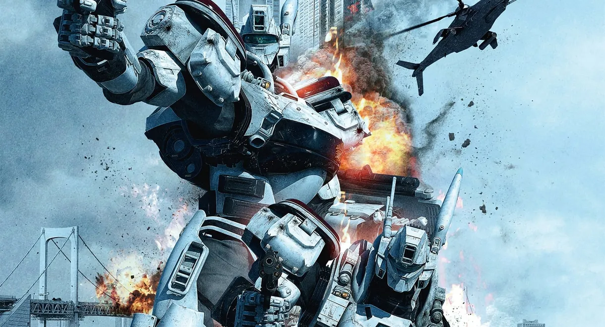 The Next Generation Patlabor: Tokyo War