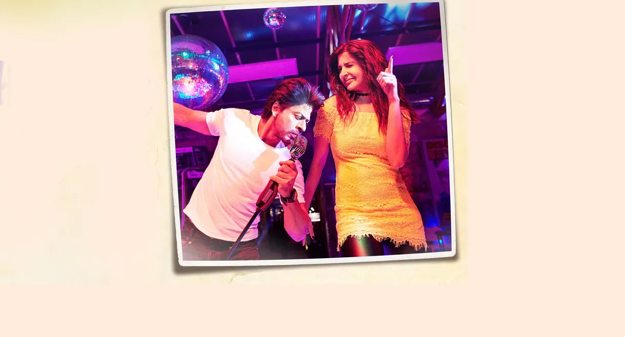 Jab Harry Met Sejal