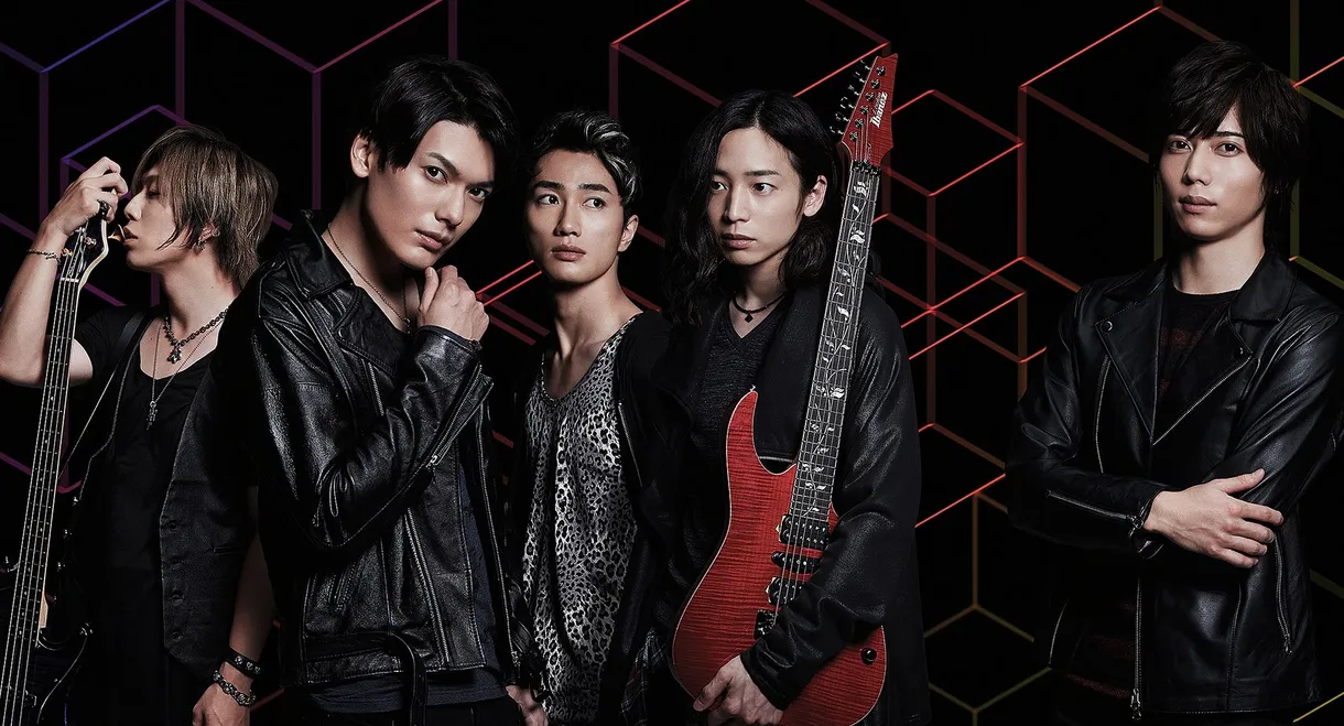 Ochanomizu Rock