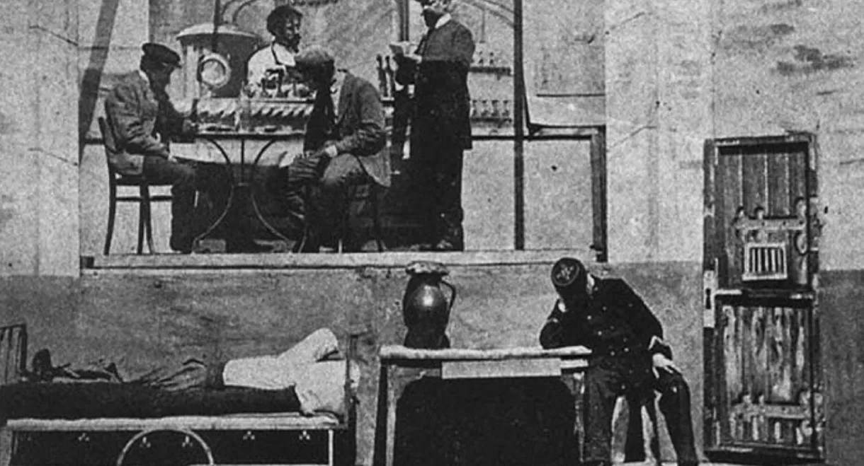 The Capture of Roma