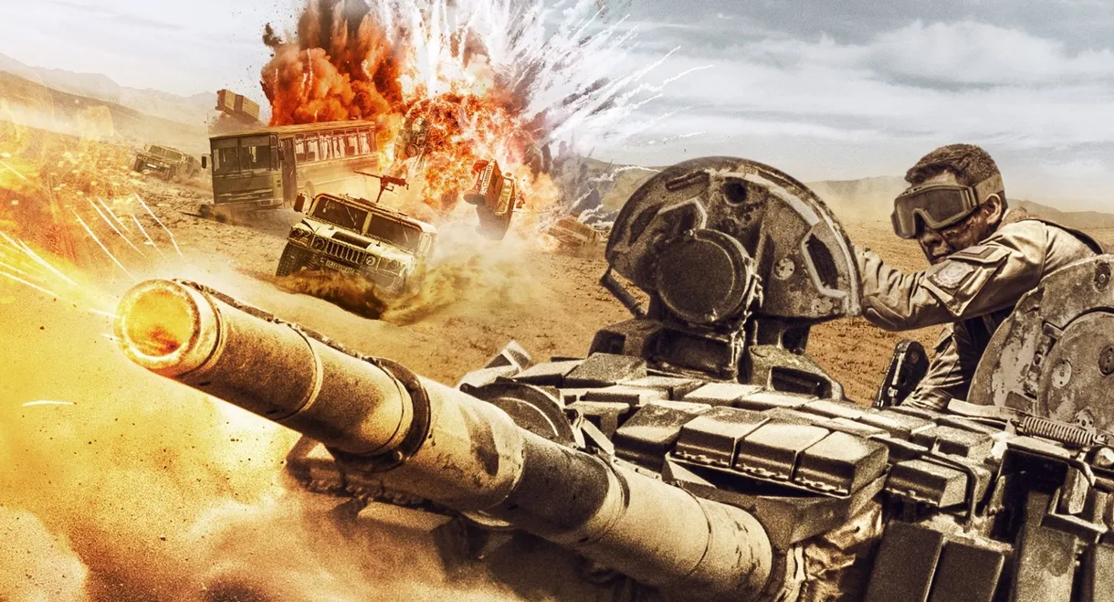 Operation Red Sea