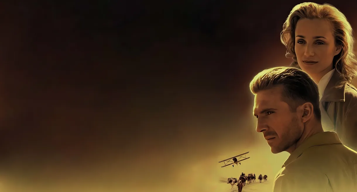 The English Patient