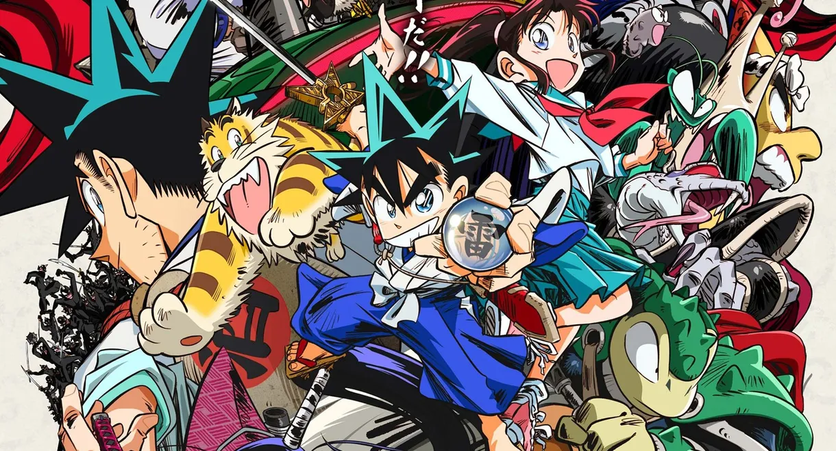 YAIBA: Samurai Legend
