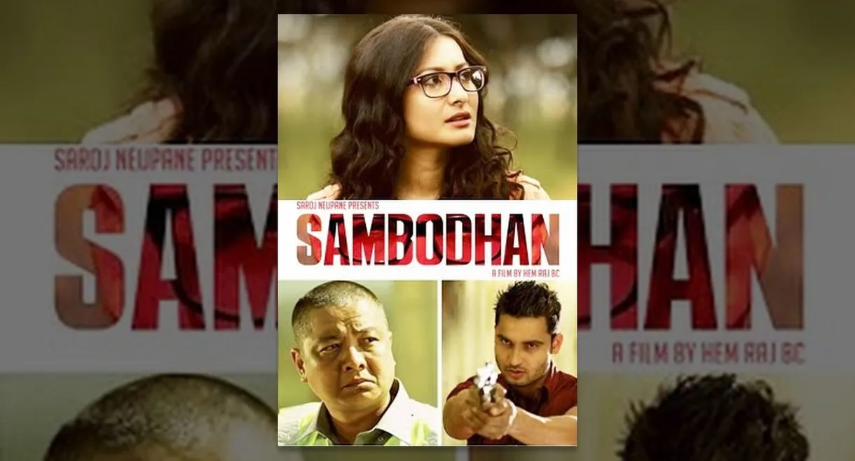 Sambodhan