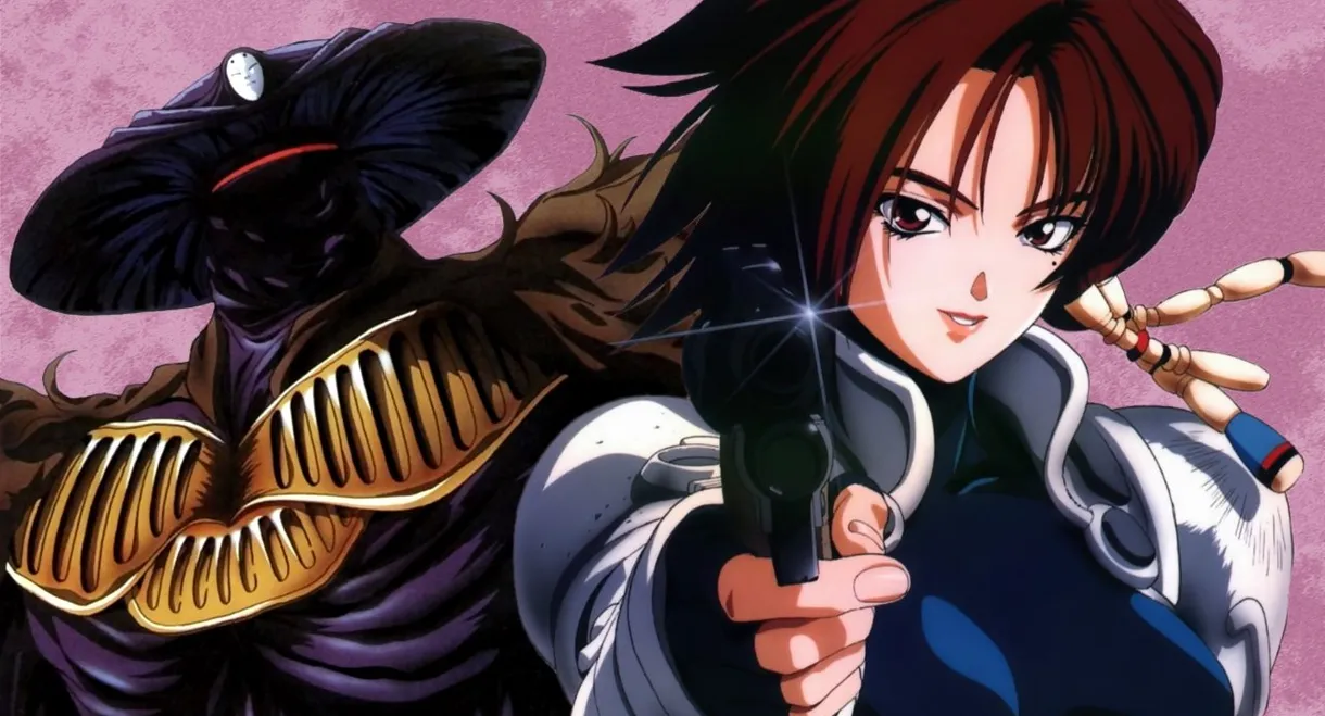 Iria: Zeiram the Animation