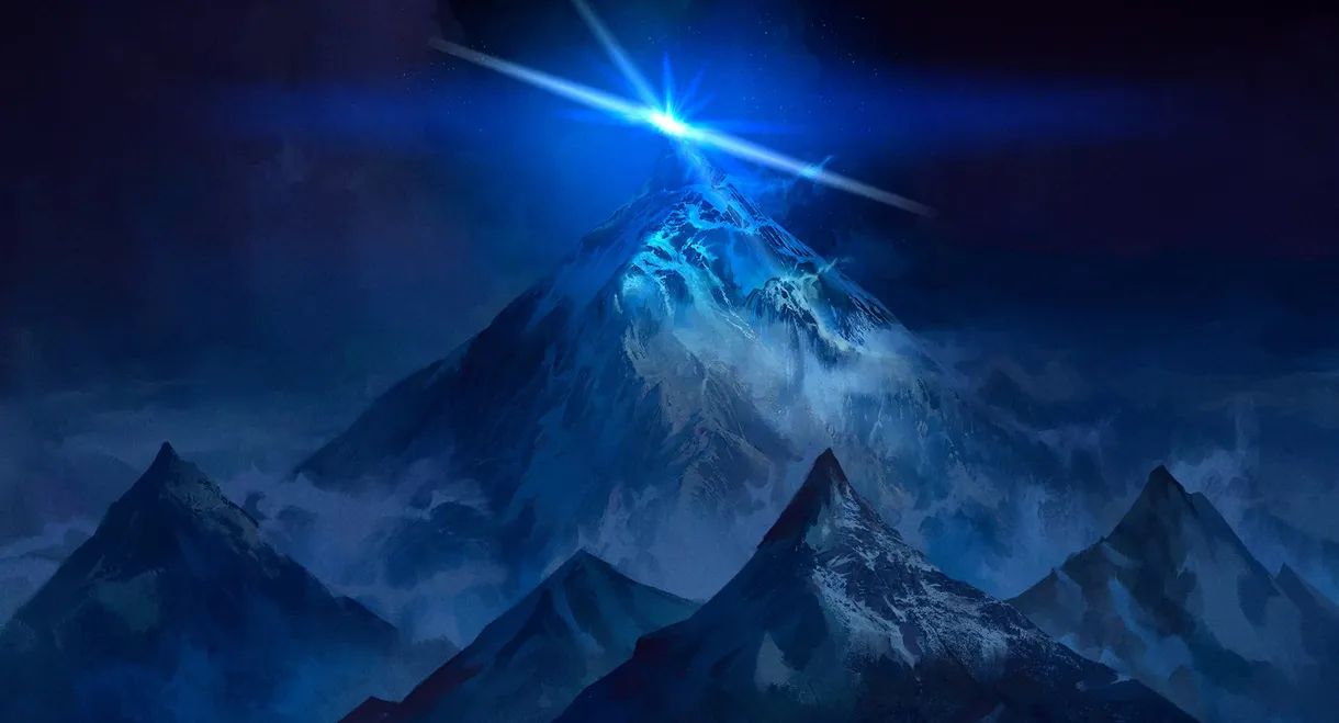 The Spine of Night