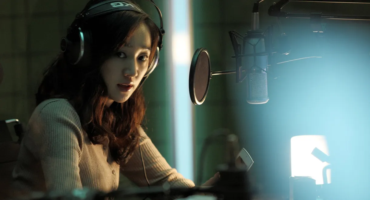 Midnight FM