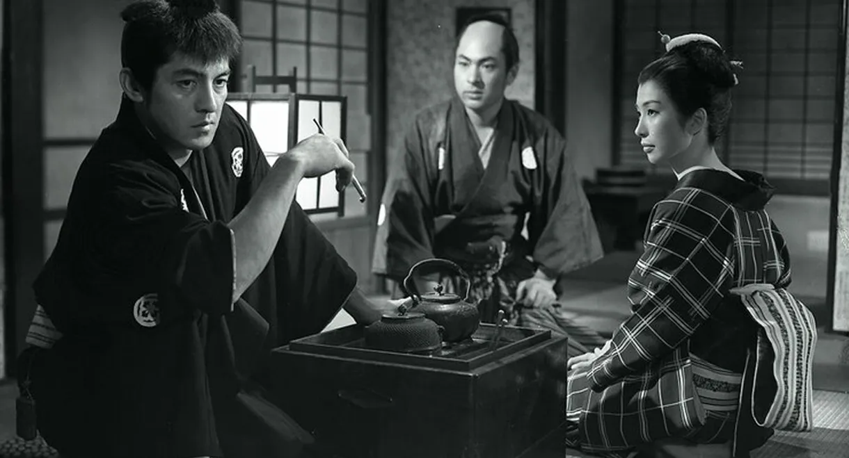 The Samurai of Edo