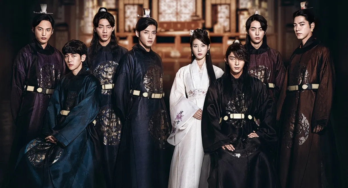 Scarlet Heart: Ryeo