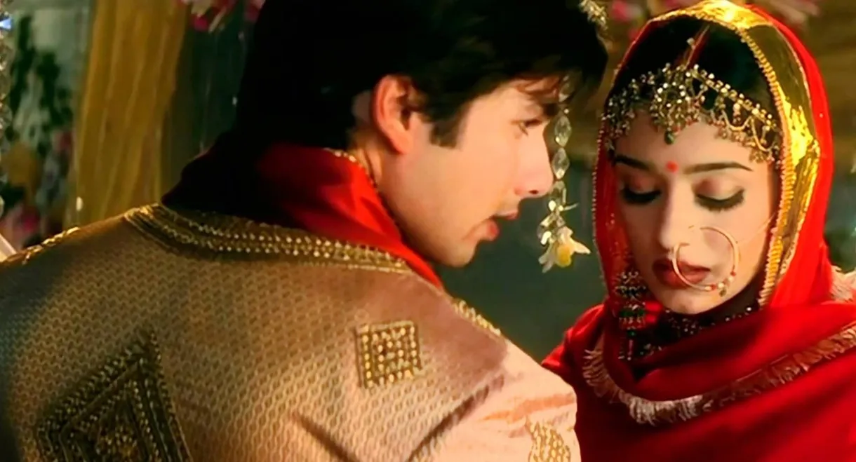Vivah