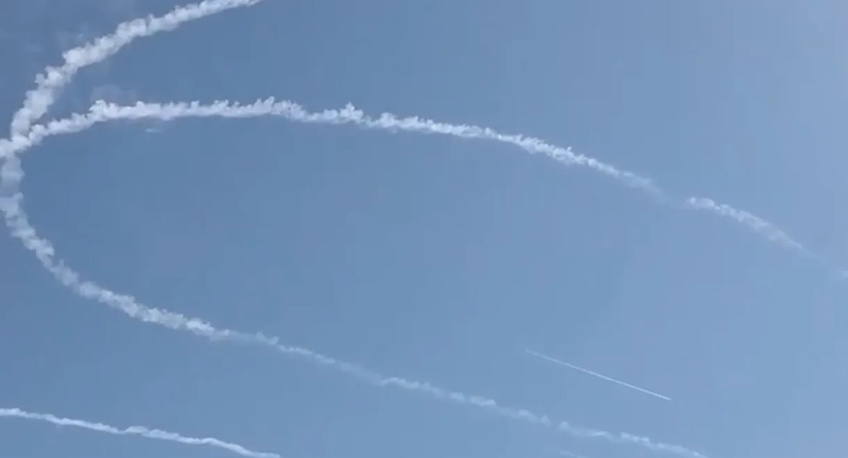 The Diary of a Sky