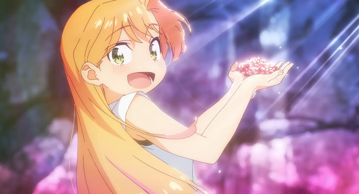 Ruri Rocks