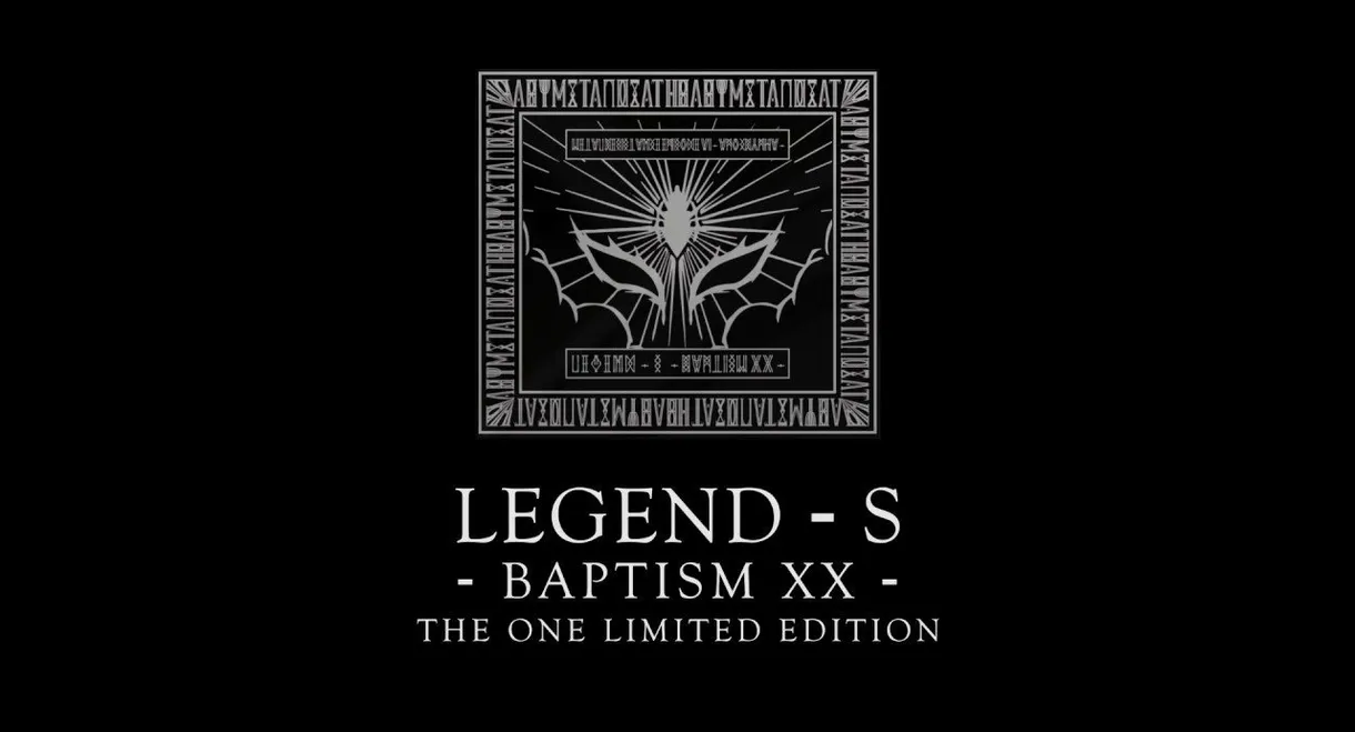BABYMETAL - LEGEND - S - Baptism XX -