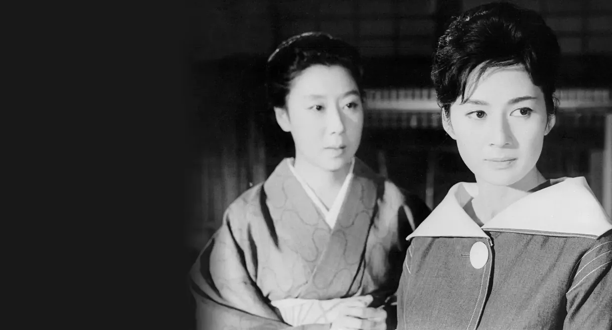 The Lovelorn Geisha