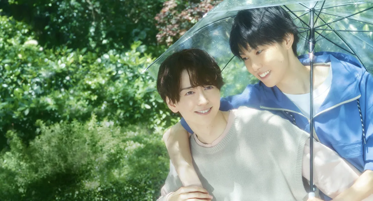 Stay By My Side After the Rain