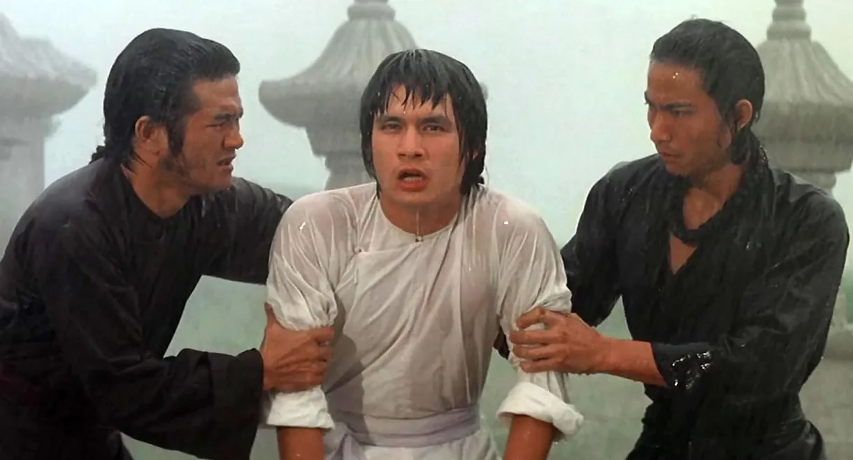 Shaolin Temple
