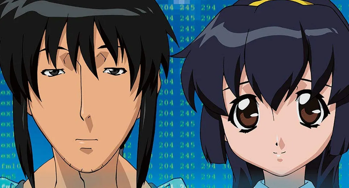 Battle Programmer Shirase