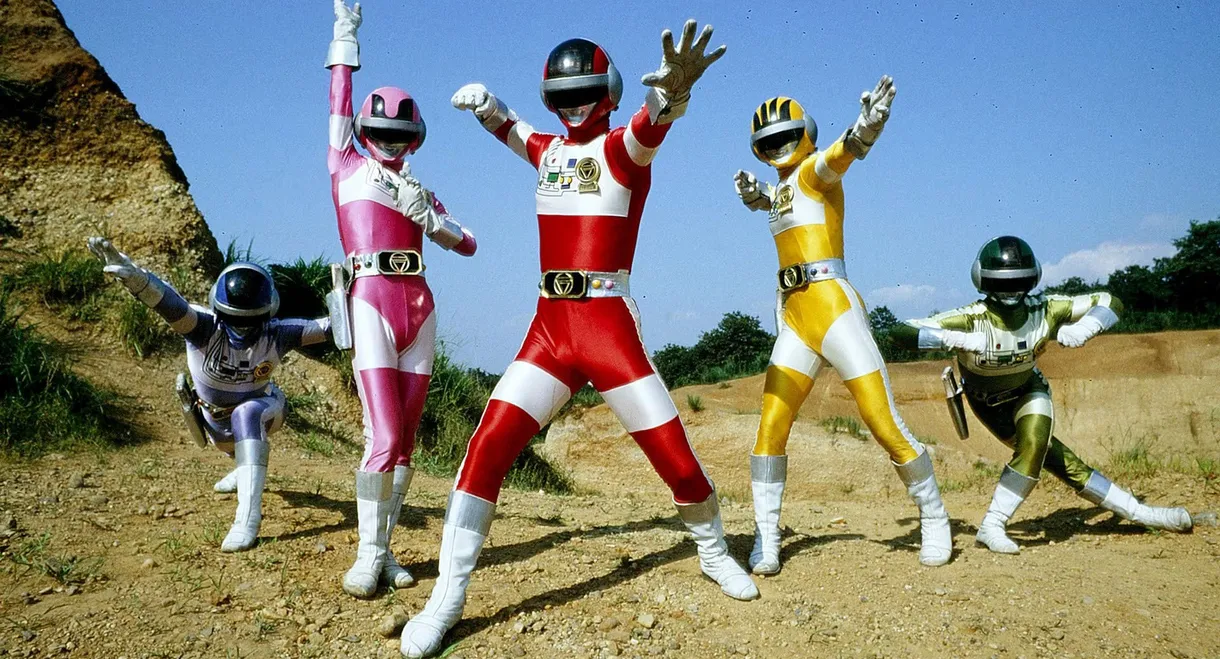 Choudenshi Bioman