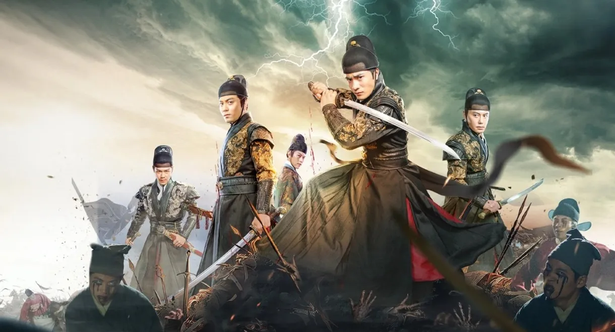 Brotherhood of Blades 3