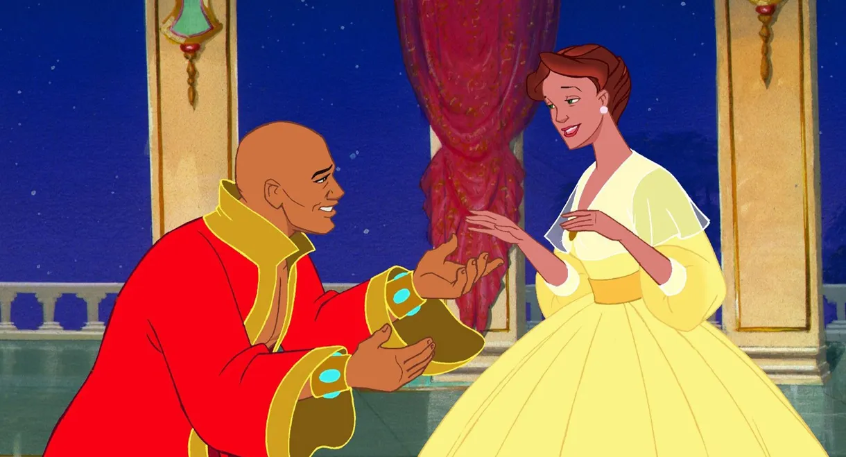 The King and I