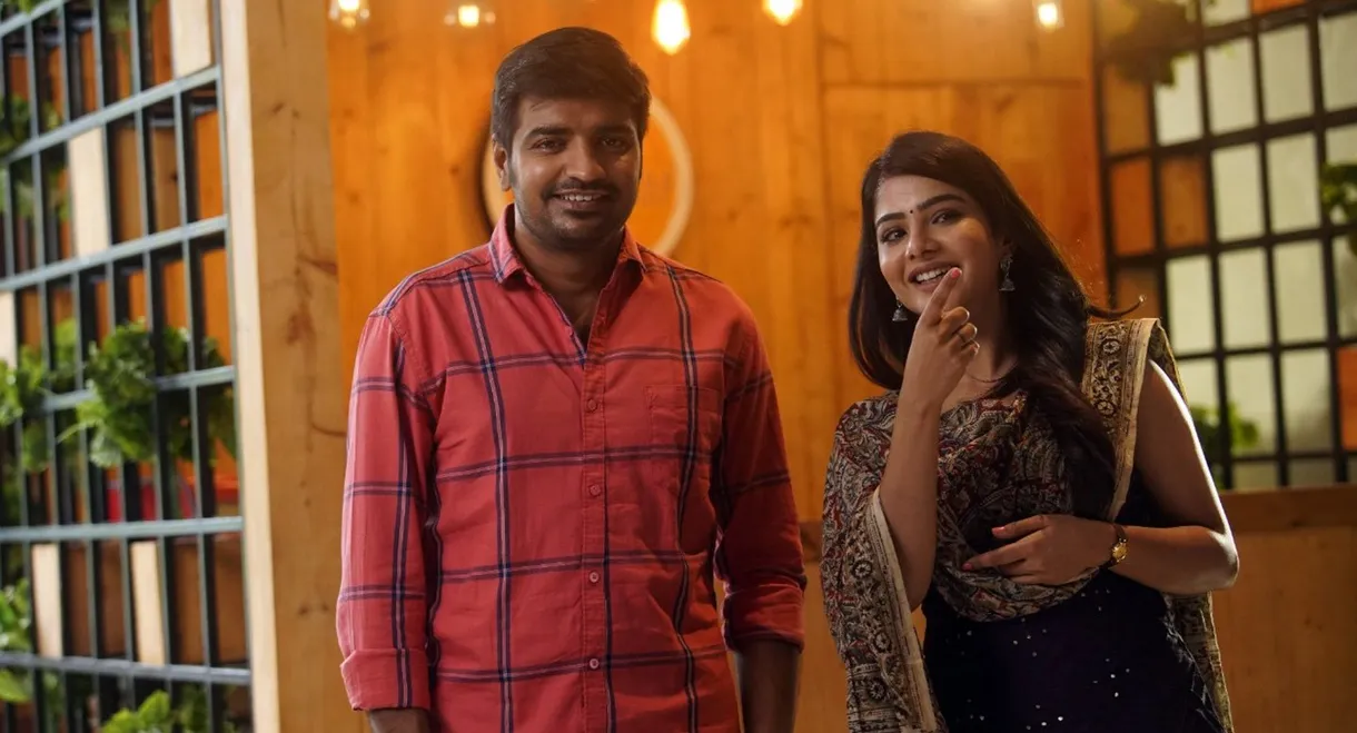 Naai Sekar