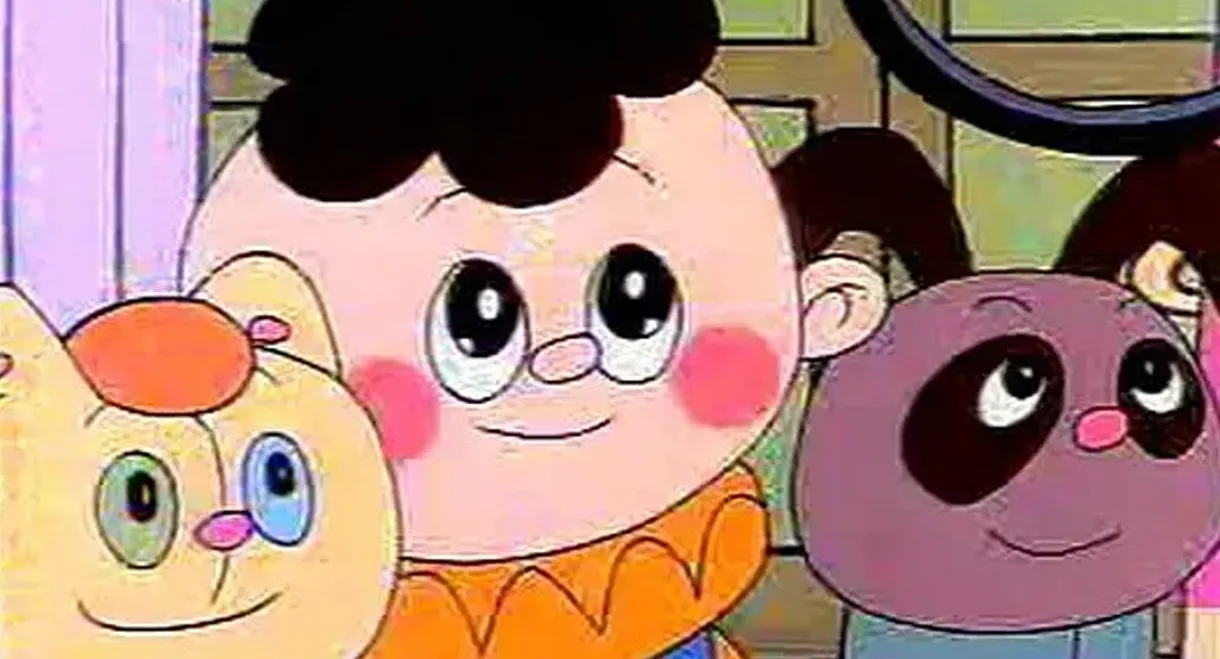 The Story of Pipi