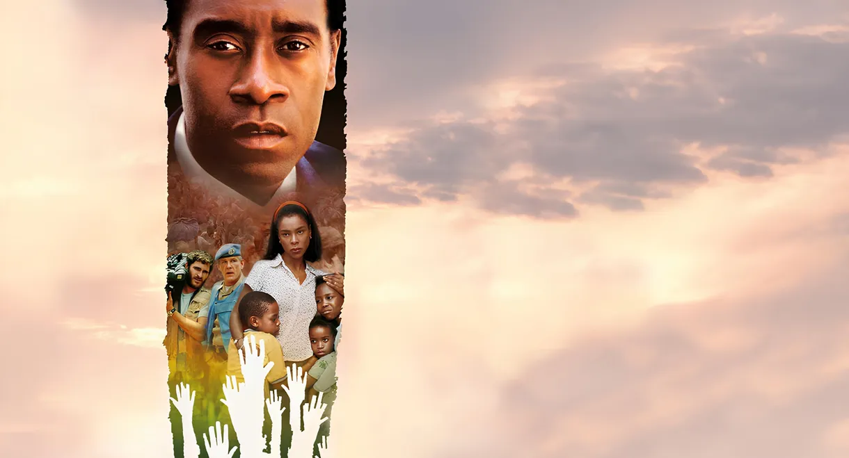 Hotel Rwanda