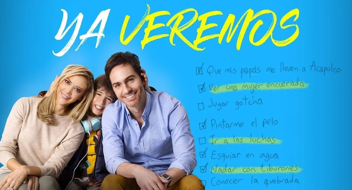 Ya veremos