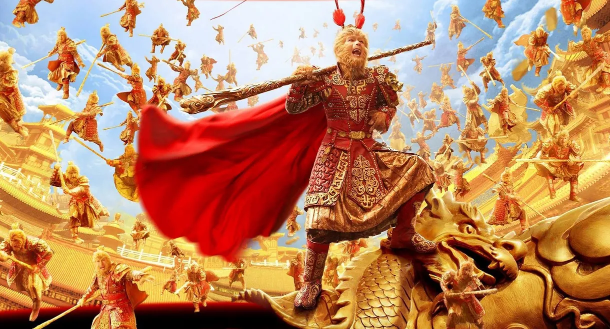 The Monkey King