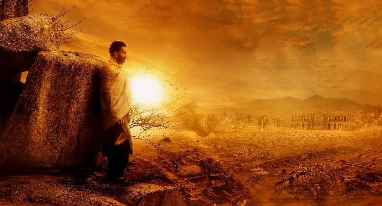 Tiyaan