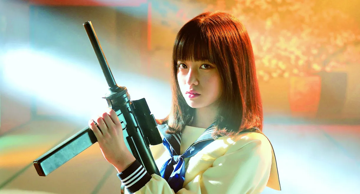 Sailor Suit and Machine Gun: Graduation