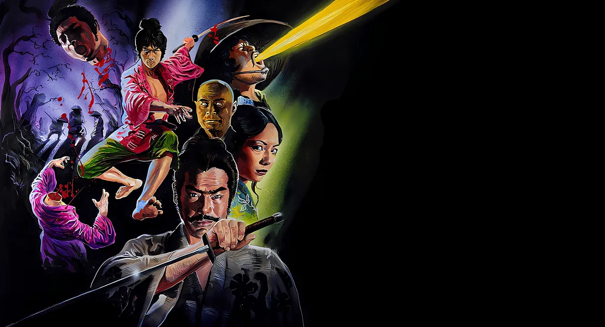 Ninja Wars