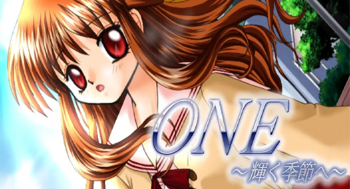 One: Kagayaku Kisetsu e