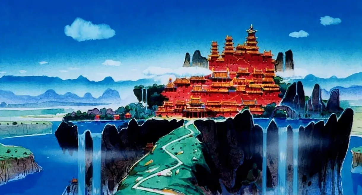 Dragon Ball: Mystical Adventure